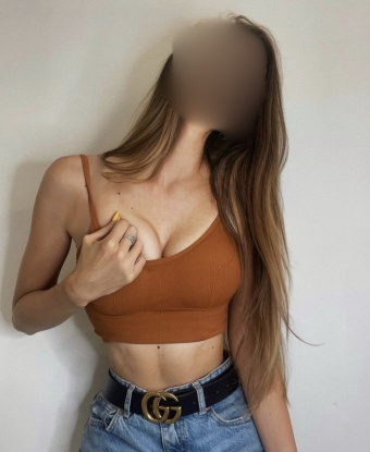 Дарьяша, 20